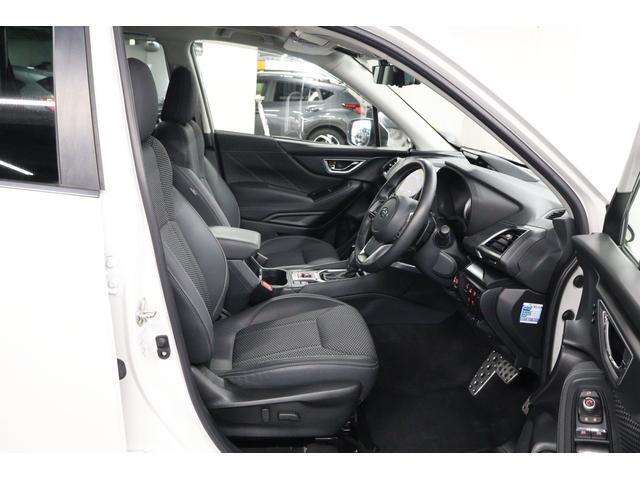 Subaru Forester 9