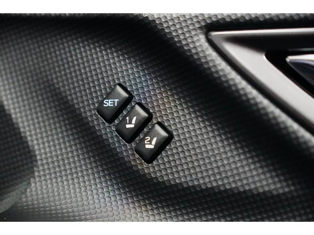 Subaru Forester 11