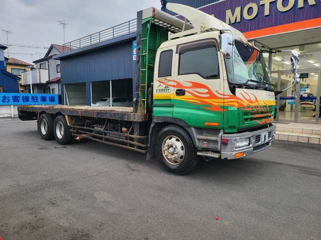 Isuzu Giga 2
