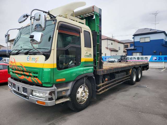 Isuzu Giga 6