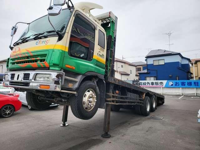 Isuzu Giga 7