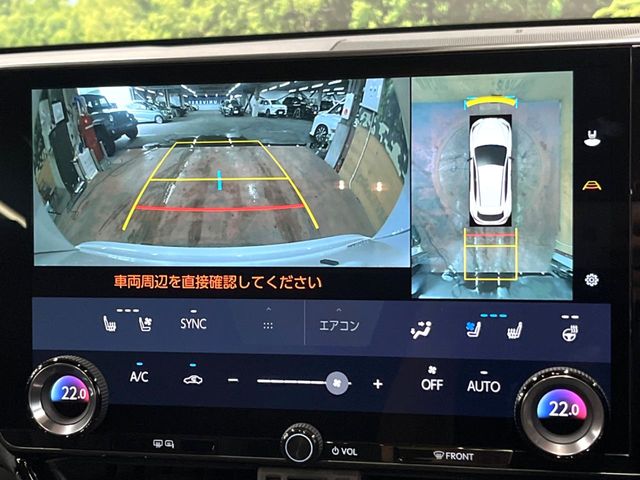 Lexus NX 5