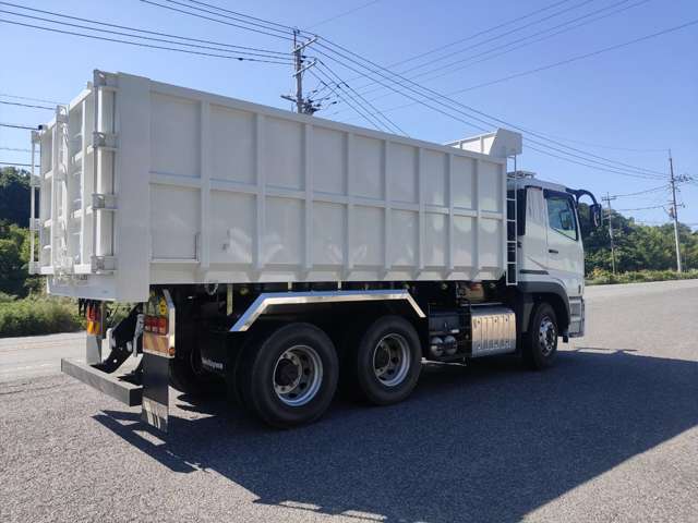 Mitsubishi Fuso Super Great 5