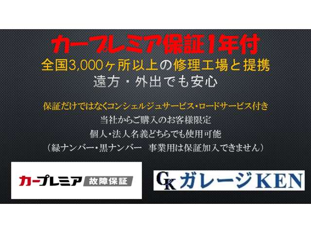 Toyota Vellfire 3
