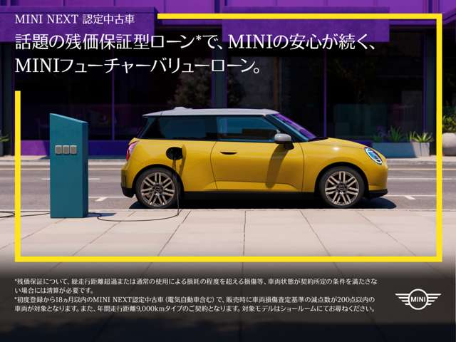 MINI Aceman 3