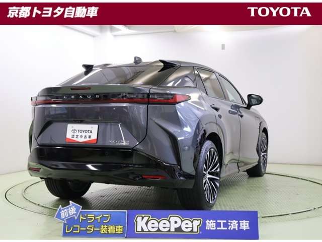 Lexus RZ 3
