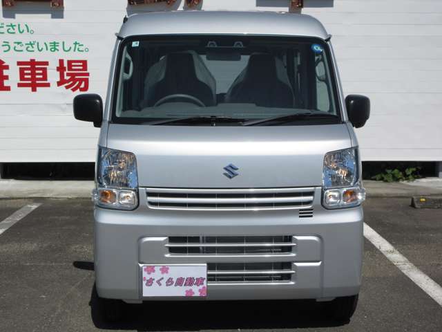 Suzuki Every 5