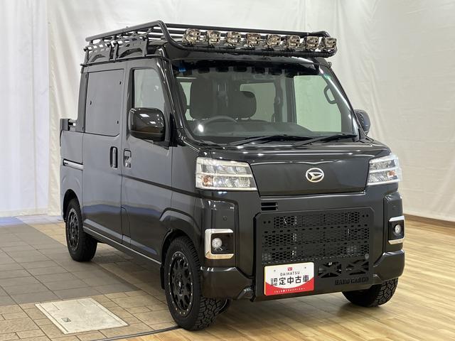 Daihatsu Hijet Deck Van 3