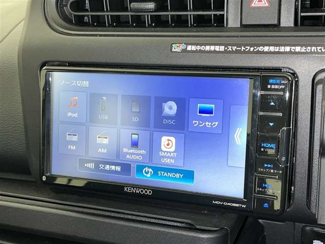 Toyota Probox Van 11