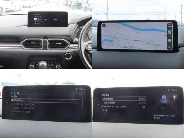 Mazda CX-8 6