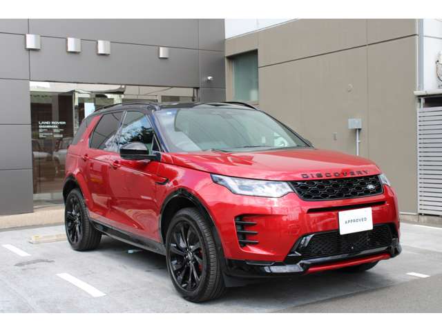 Land Rover Discovery Sport 5