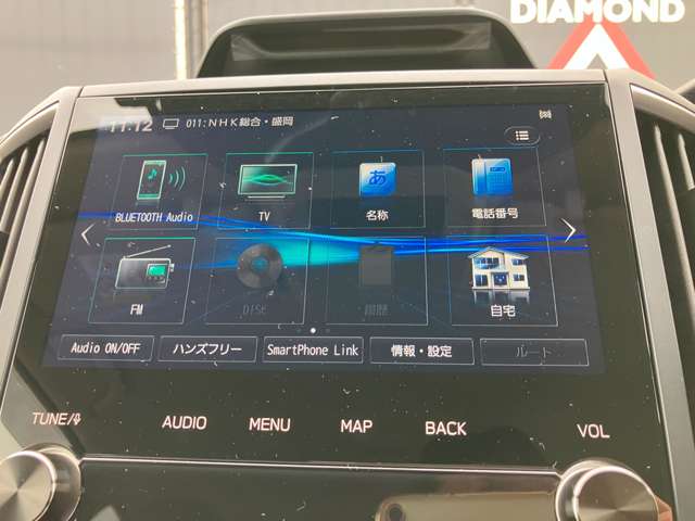 Subaru Forester 3