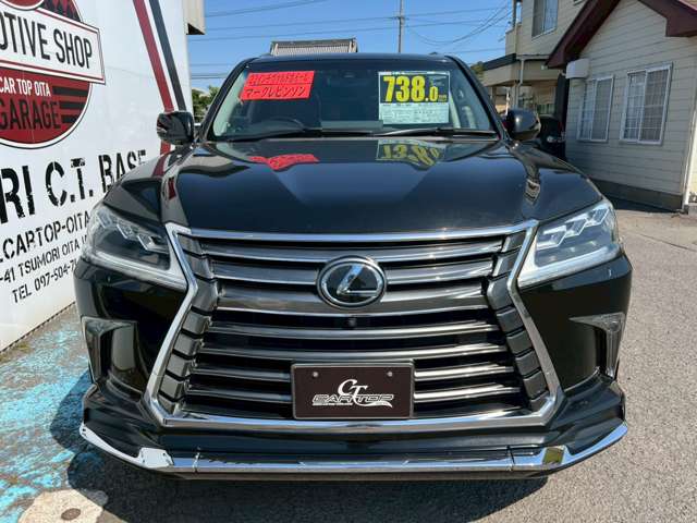 Lexus LX 2