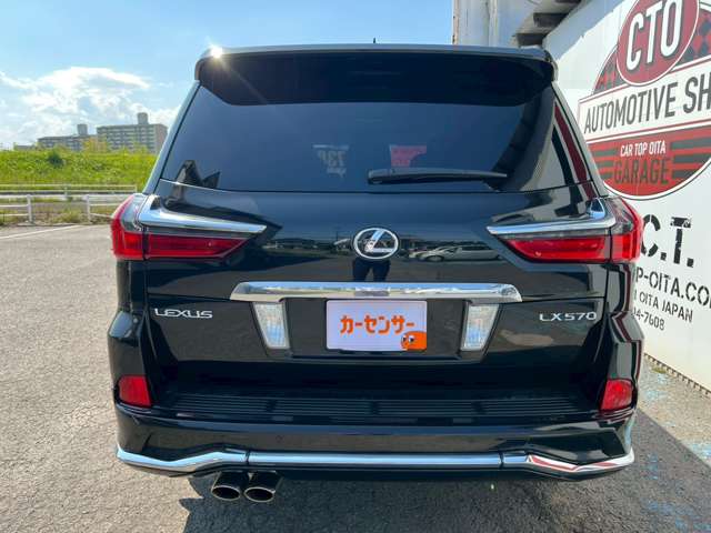Lexus LX 4