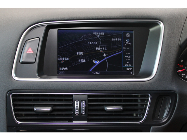 Audi Q5 12