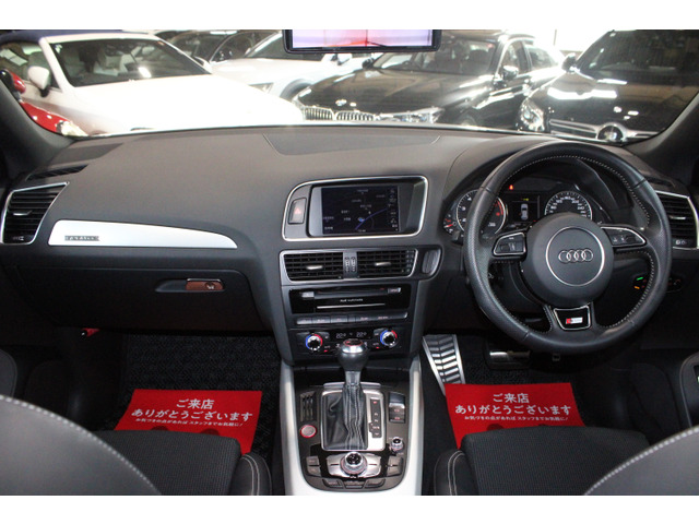 Audi Q5 6