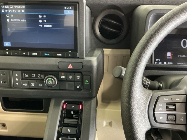 Honda N-VAN e: 3