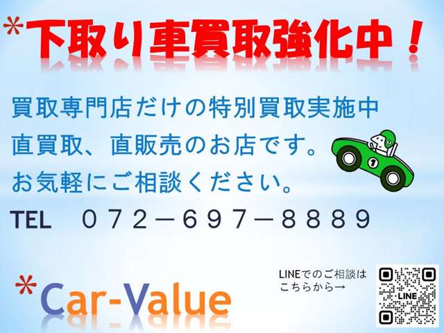Subaru XV 4