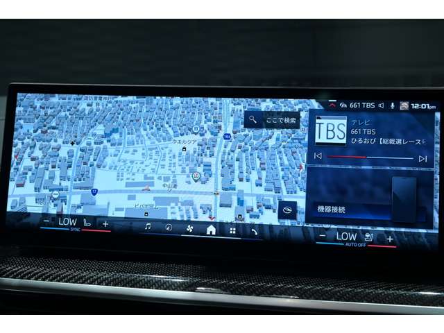 BMW X7 12