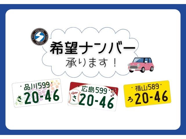 Suzuki Jimny 4