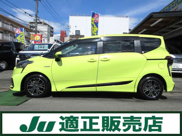 Toyota Sienta 3