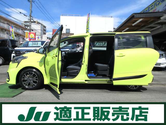 Toyota Sienta 4
