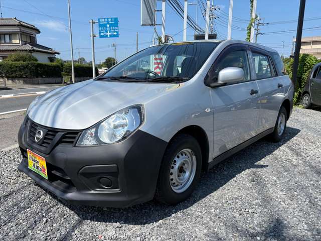 Nissan AD 7