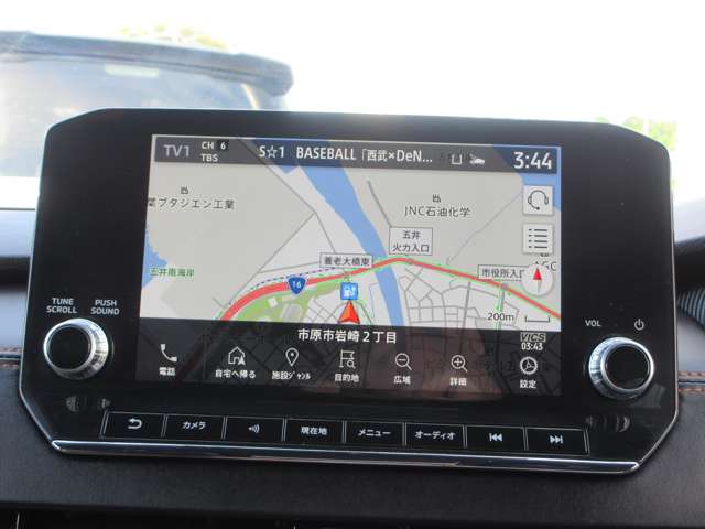 Mitsubishi Outlander 3