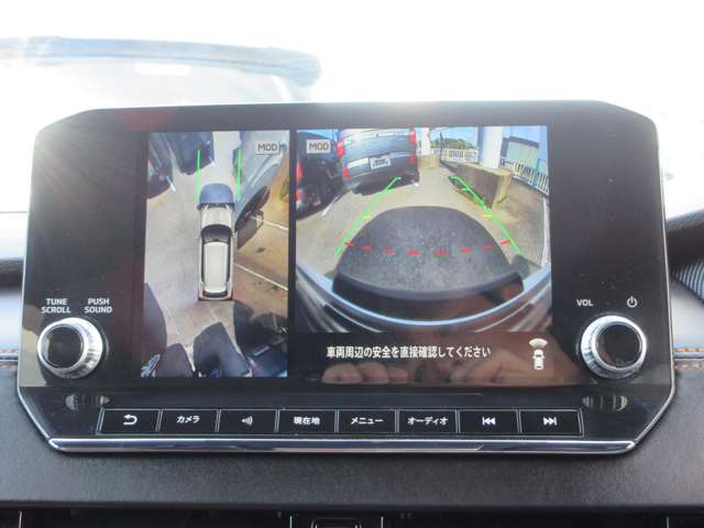 Mitsubishi Outlander 4