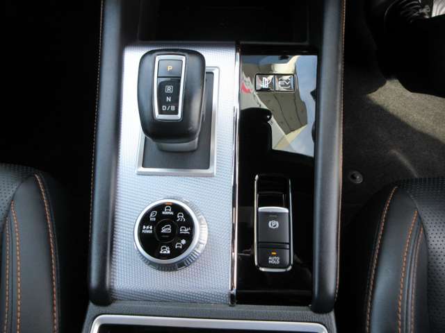 Mitsubishi Outlander 5