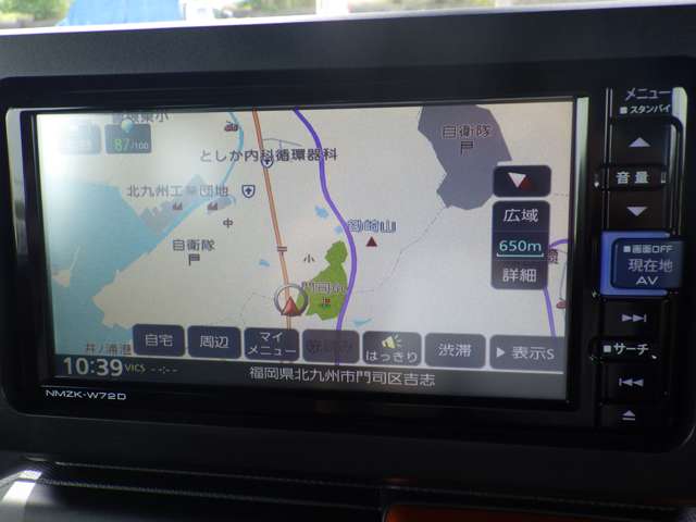 Daihatsu Taft 3