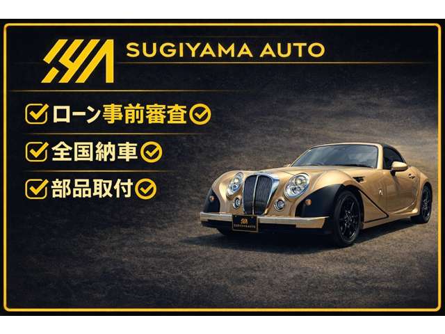 Suzuki Spacia Base 3