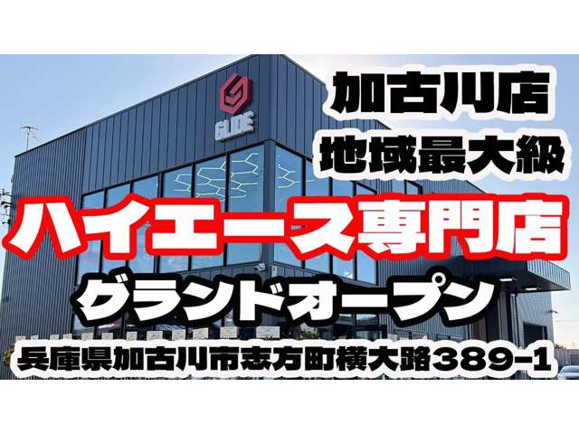 Suzuki Every 3