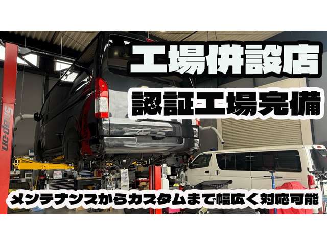 Suzuki Every 4