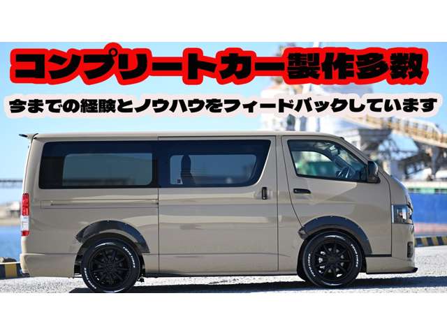 Suzuki Every 5