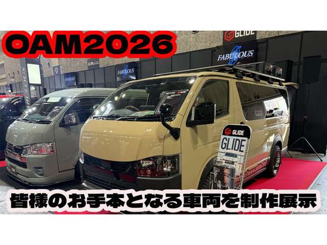 Suzuki Every 6