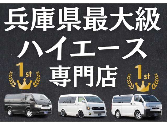 Suzuki Every 8