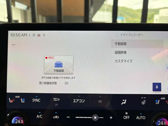 Lexus RX 6