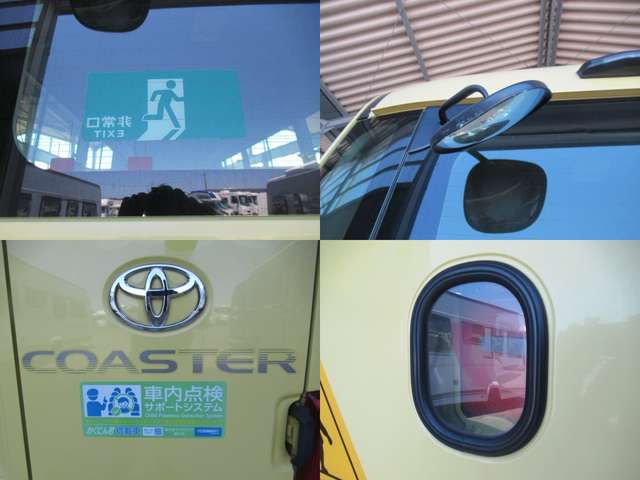 Toyota Coaster 7