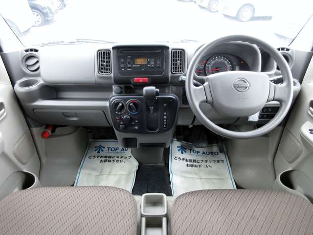 Nissan NV100 Clipper 3