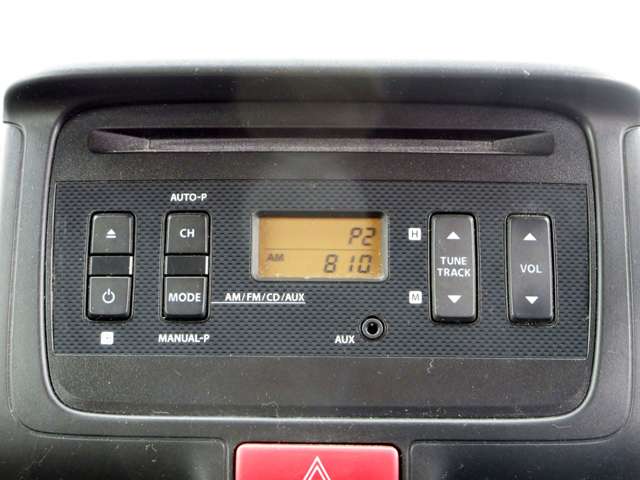 Nissan NV100 Clipper 5
