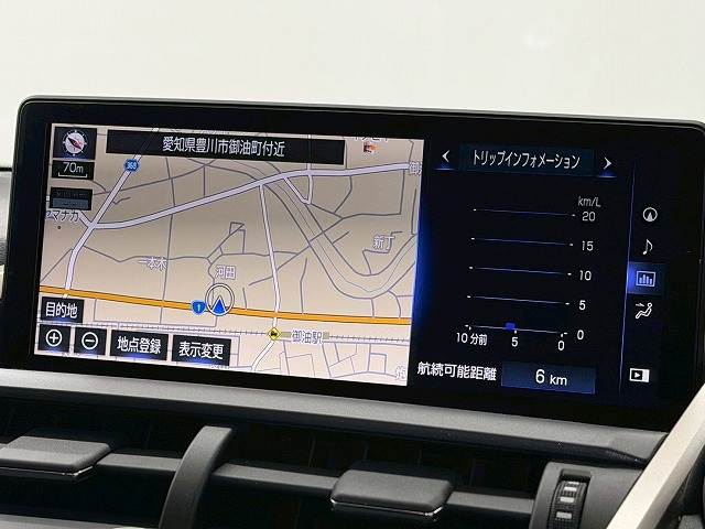 Lexus NX 3
