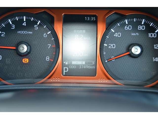 Daihatsu Taft 4