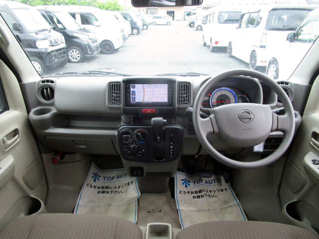 Nissan NV100 Clipper 3