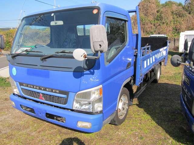 Mitsubishi Fuso Canter 3