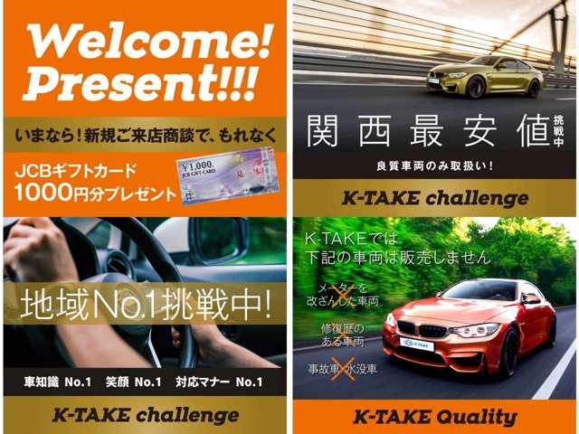 Subaru XV 2