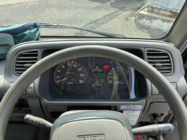 Isuzu Elf 12