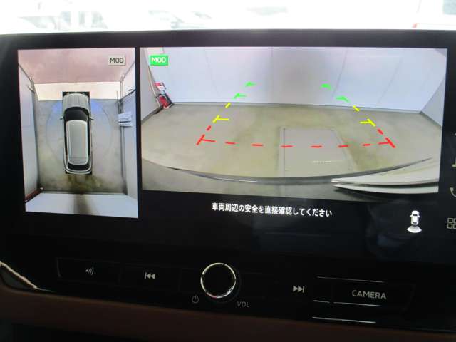 Mitsubishi Outlander 7