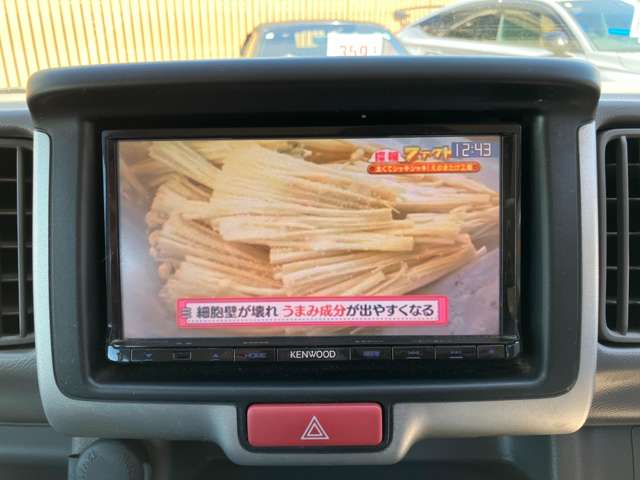 Nissan NV100 Clipper 3