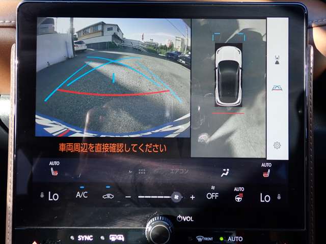 Lexus LBX 5